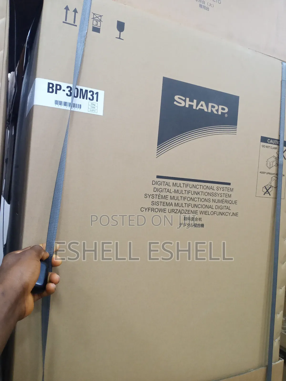 Sharp Copier Machine