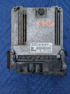 Audi Q7 Brain Box