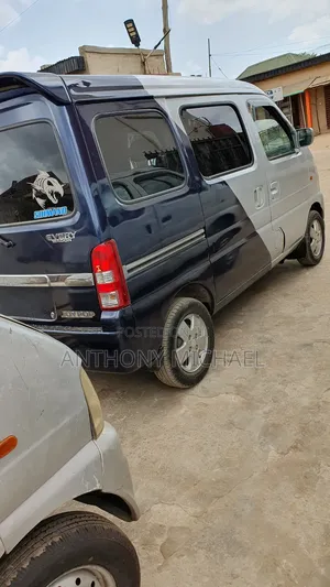 Suzuki Every 2005 Blue