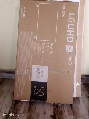 50 Inches Printer Television Guard