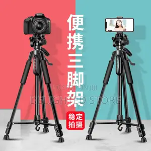 Portable Tripod Stand 140cm Height With Phone Remote
