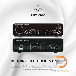 Behringer Umc22hd Audio Interface