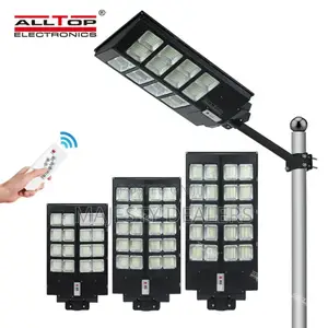 Heavy Duty One Solar Street All in Solar Street Light