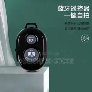 Remote Control Shutter
