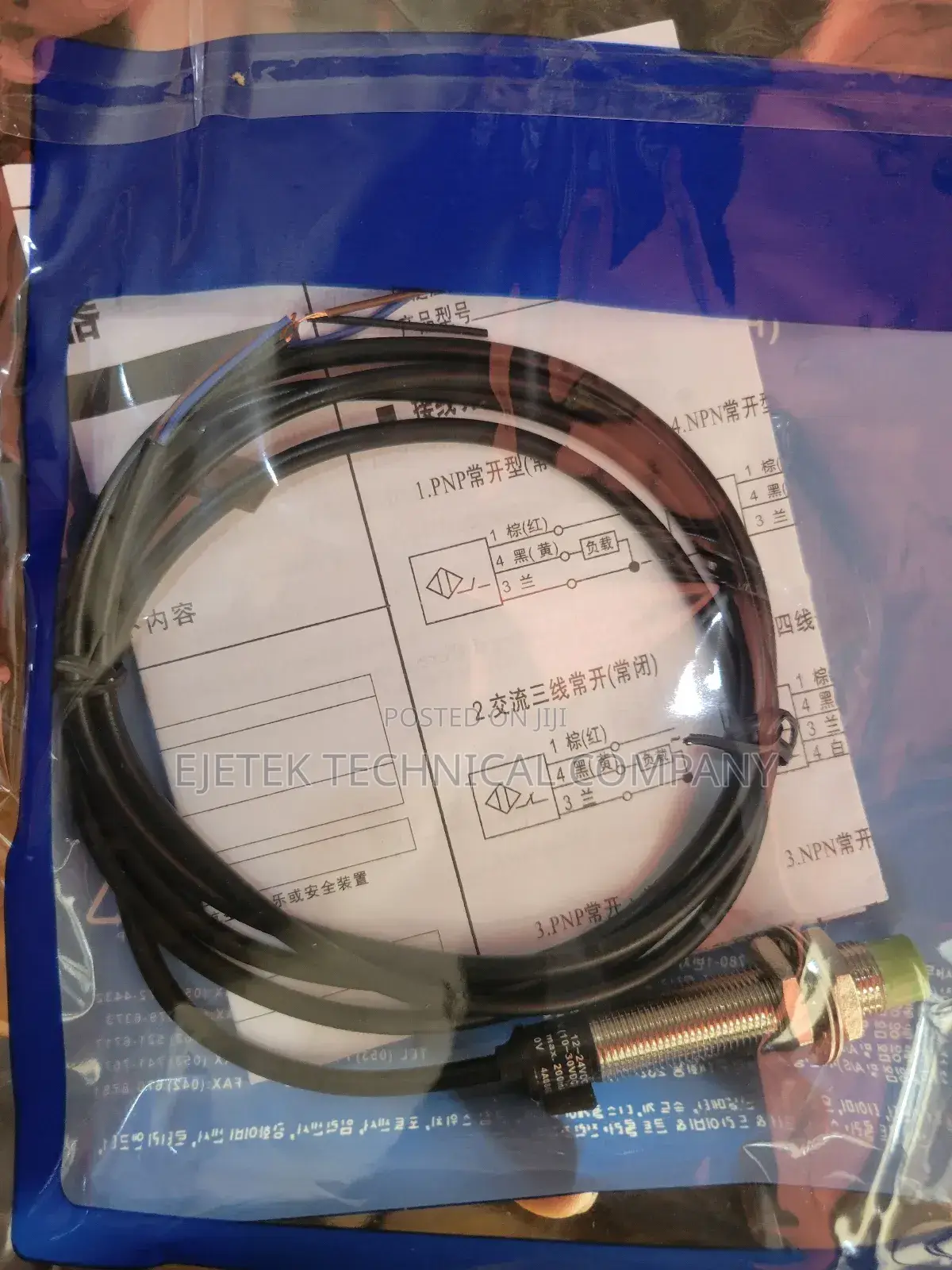 Autonics Proximity Sensor