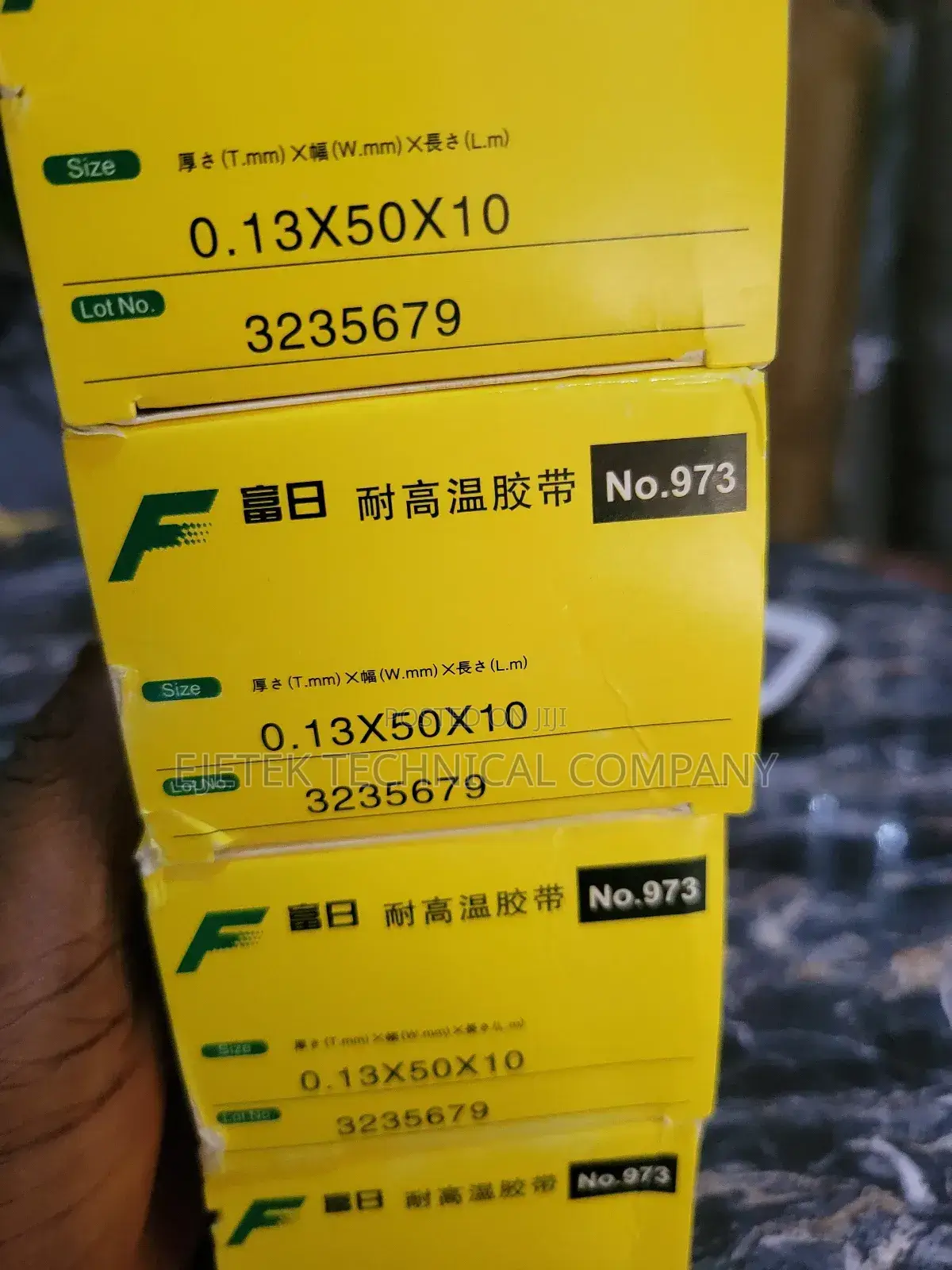 Teflon Tape 2inches
