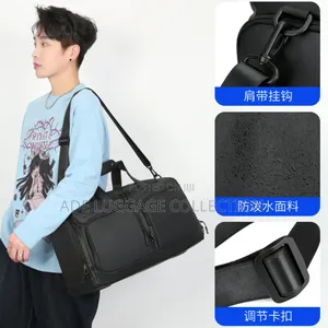 Duffle Bag