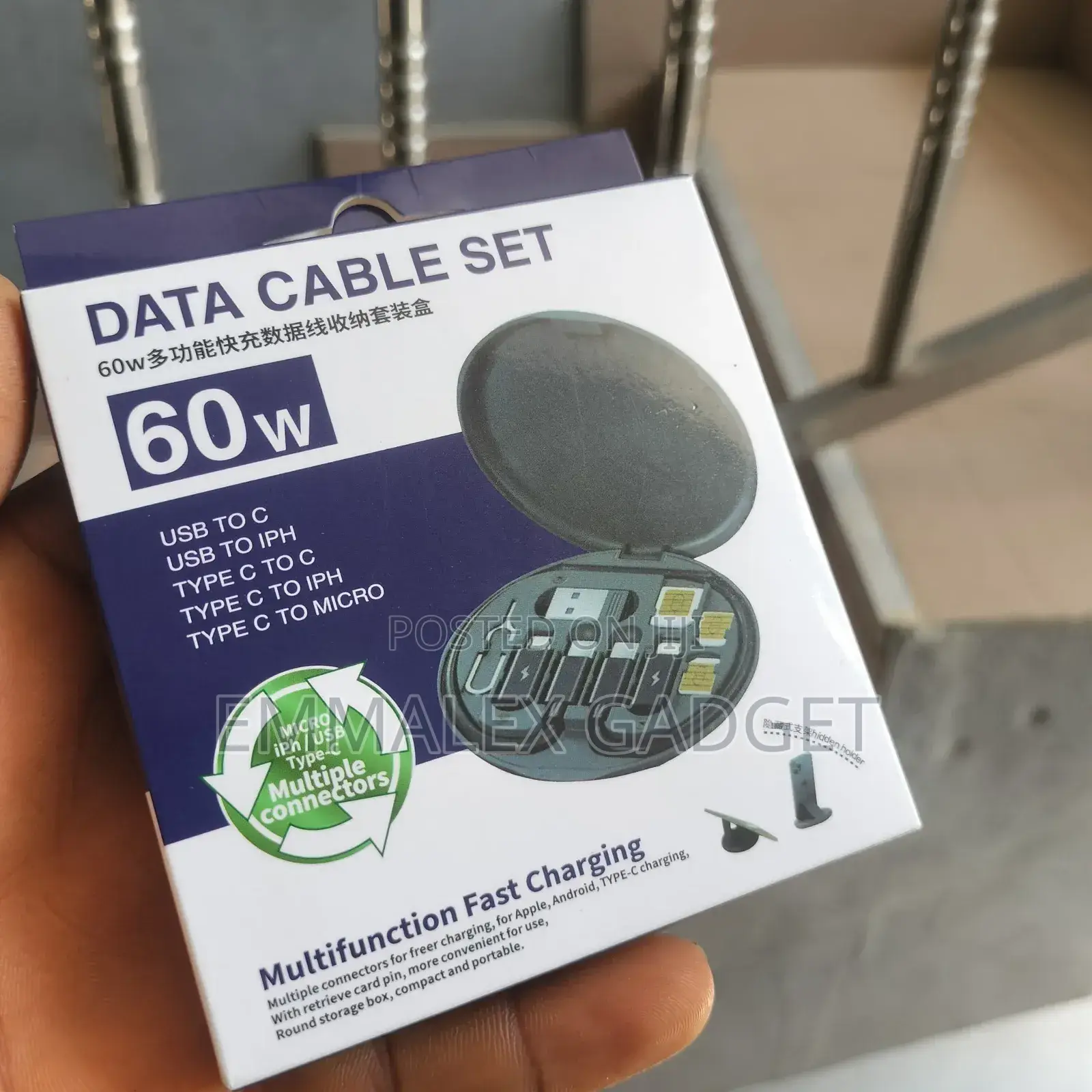 Date Cable Set
