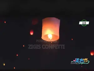 Chinese Sky Lantern