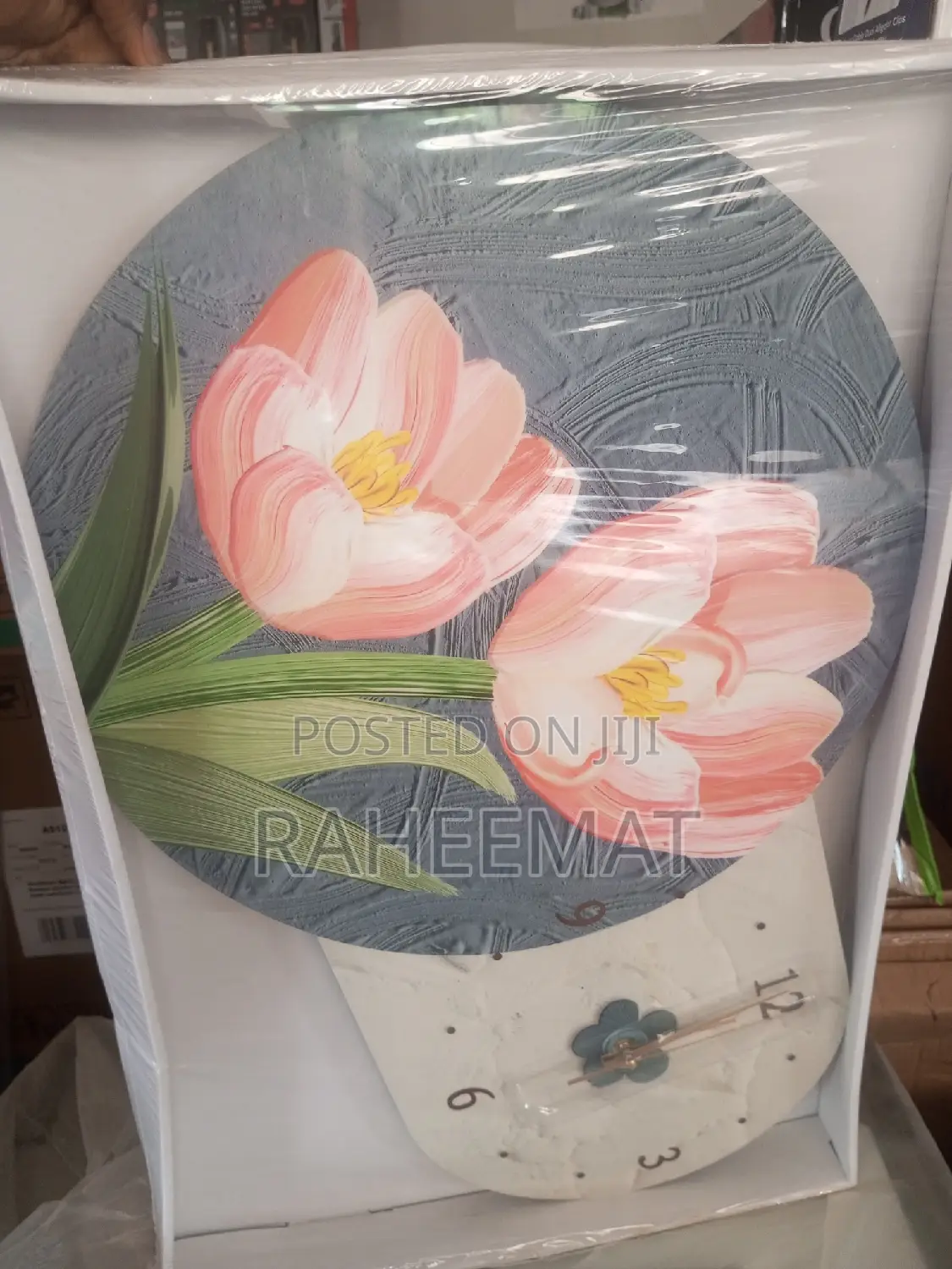 Wall Clock