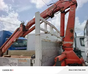 Mercedes 1320 Hayab 4 Tons