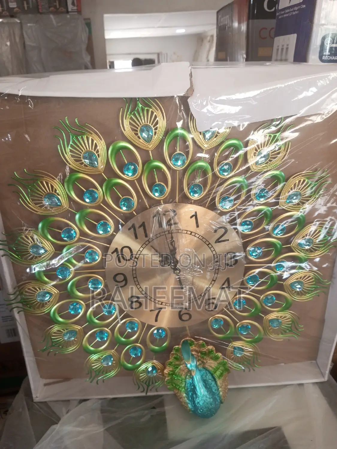 Wall Clock