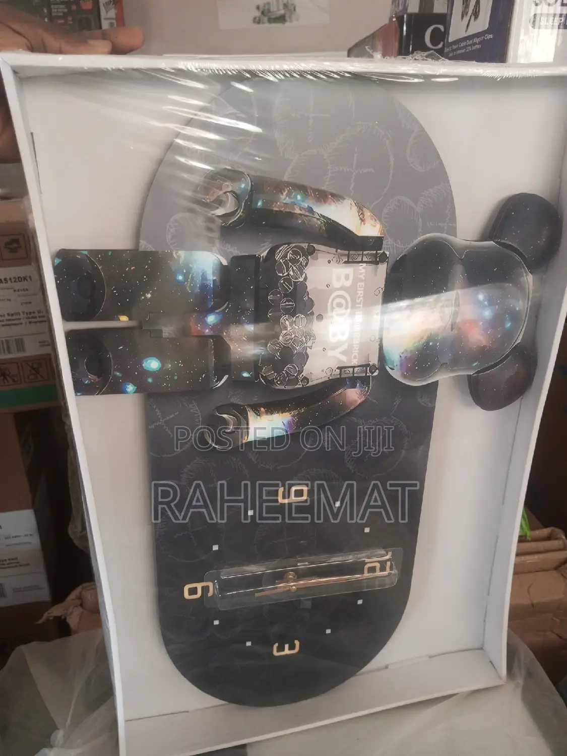 Wall Clock