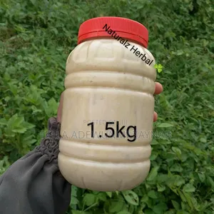 Unrefined Shea Butter (1.5kg)