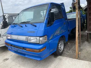 Mistibushi