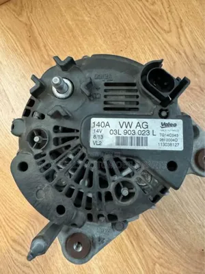 Volkswagen Amarok Alternator