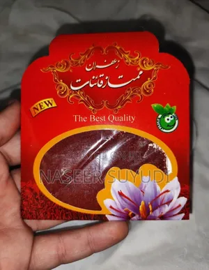 Saffron Spices 1g