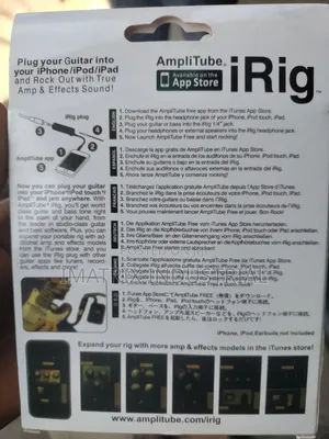 Irig Audio Converter