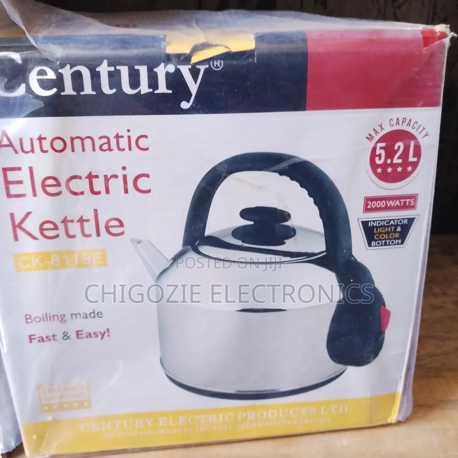 Century 5.2l Kettle