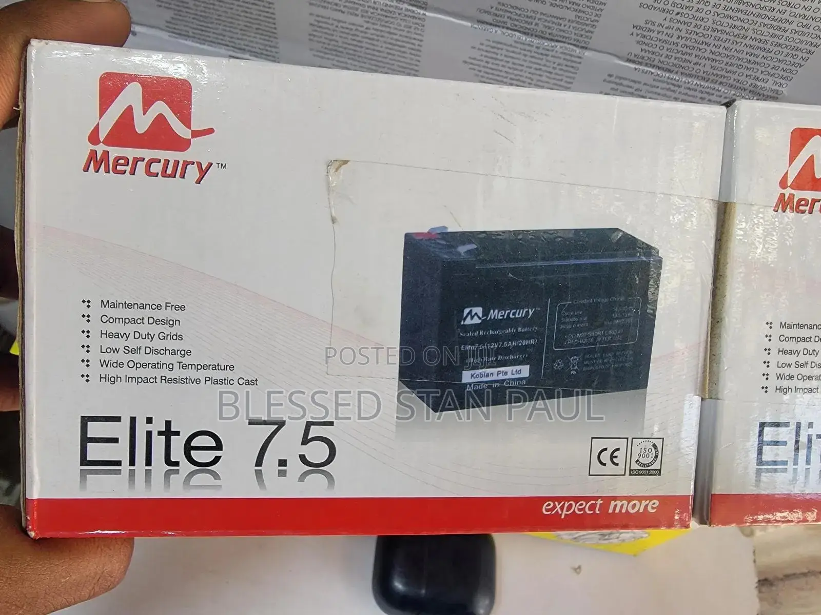 Mercury Ups Battery 7.5
