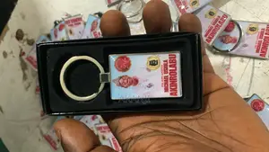 Keyholder Doom