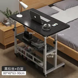 Black Adjustable Laptop Table (80cm)
