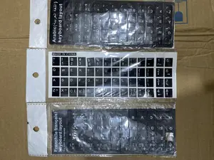 Arabic /English /French Keyboard Sticker