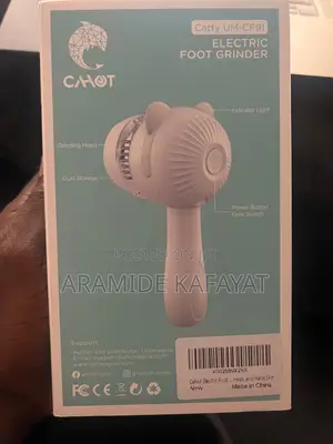Cahot Electric Hard Skin Removal