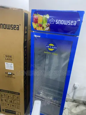 Snowsea Lc-300w: The Ultimate Food Preservation Solution