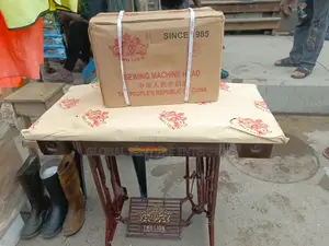 Two Lion Sewing Machine