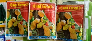 Redforce 50g Fungicide