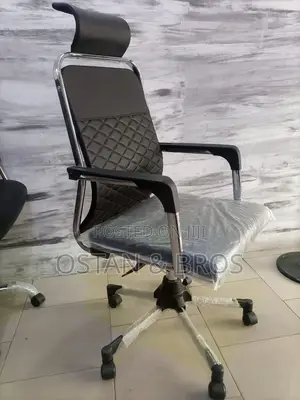 Imported Leather Office Chair