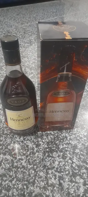 Hennessy V.S.O.P Privilege Cognac