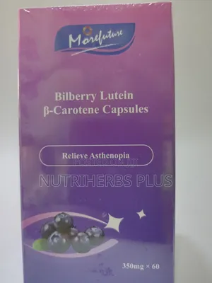 Bilberry Lutein B-Carotene Capsules for Eye Care Supplement