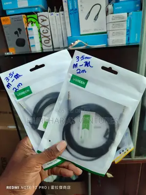 2m Ugreen Aux Cable