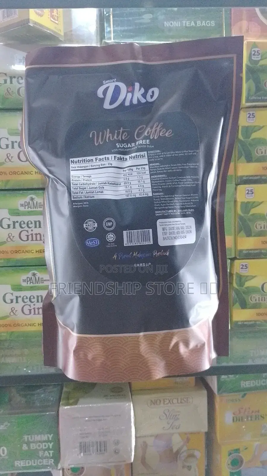Diko White Coffee