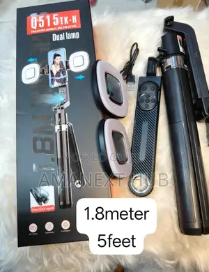 5ft Tracking Gimbal Selfie Stick and Two Detachable Lights
