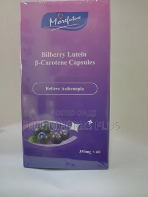 Bilberry Lutein Β-Carotene Capsules
Improve Blurry Vision