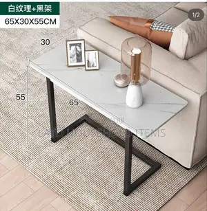 C-Shaped Accent End Table