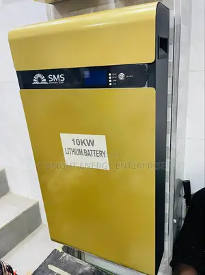 10kwh 51.2v Sms Solar Lithium Battery
