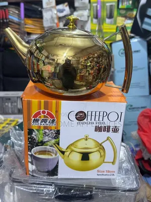 Gold Coffee 2 Litre Kettle