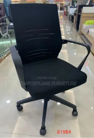 Office Mesh Swivel Chair