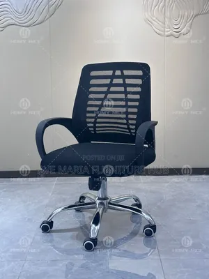 Swivel Office Chair.