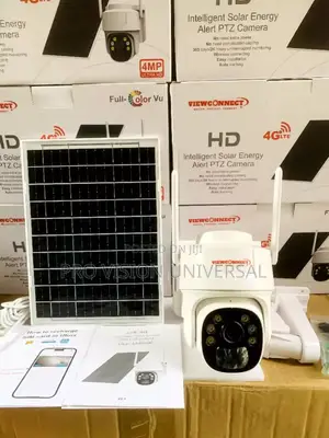 CCTV Security Camera Ubox Single Lens 5 Mega Pixel