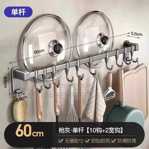 60cm Wall Mounted Free Punch Kitchen Rack/Hanger