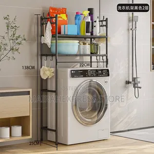 Washing Machine/Toilet Storage Rack