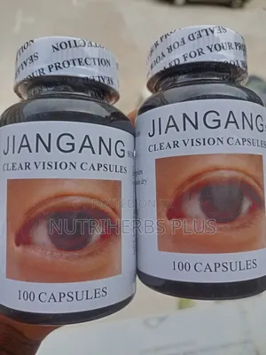 Jiangang Eye Vision Capsules 1 Bottle 8,000