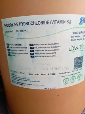 Vitamin B6,Hcl