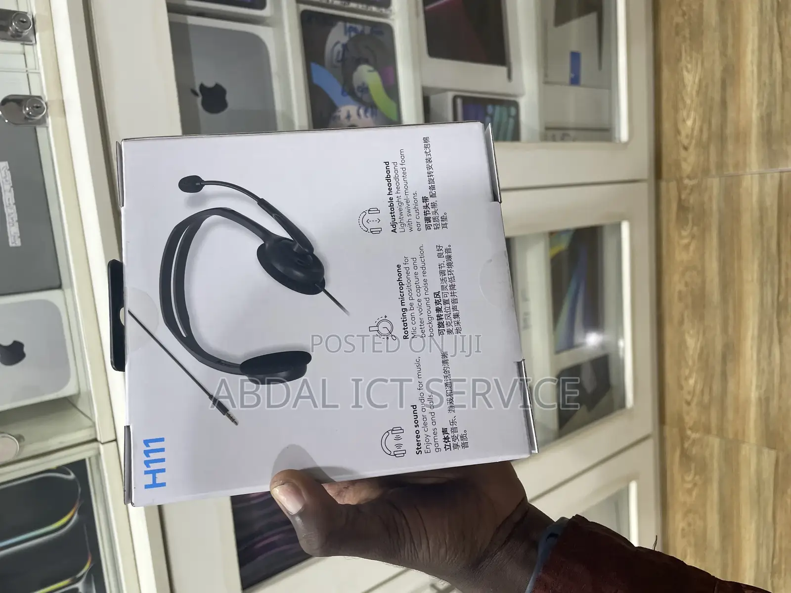 Logitech Headset