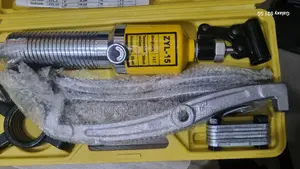 Zyl-15 Hydraulic Gear Puller